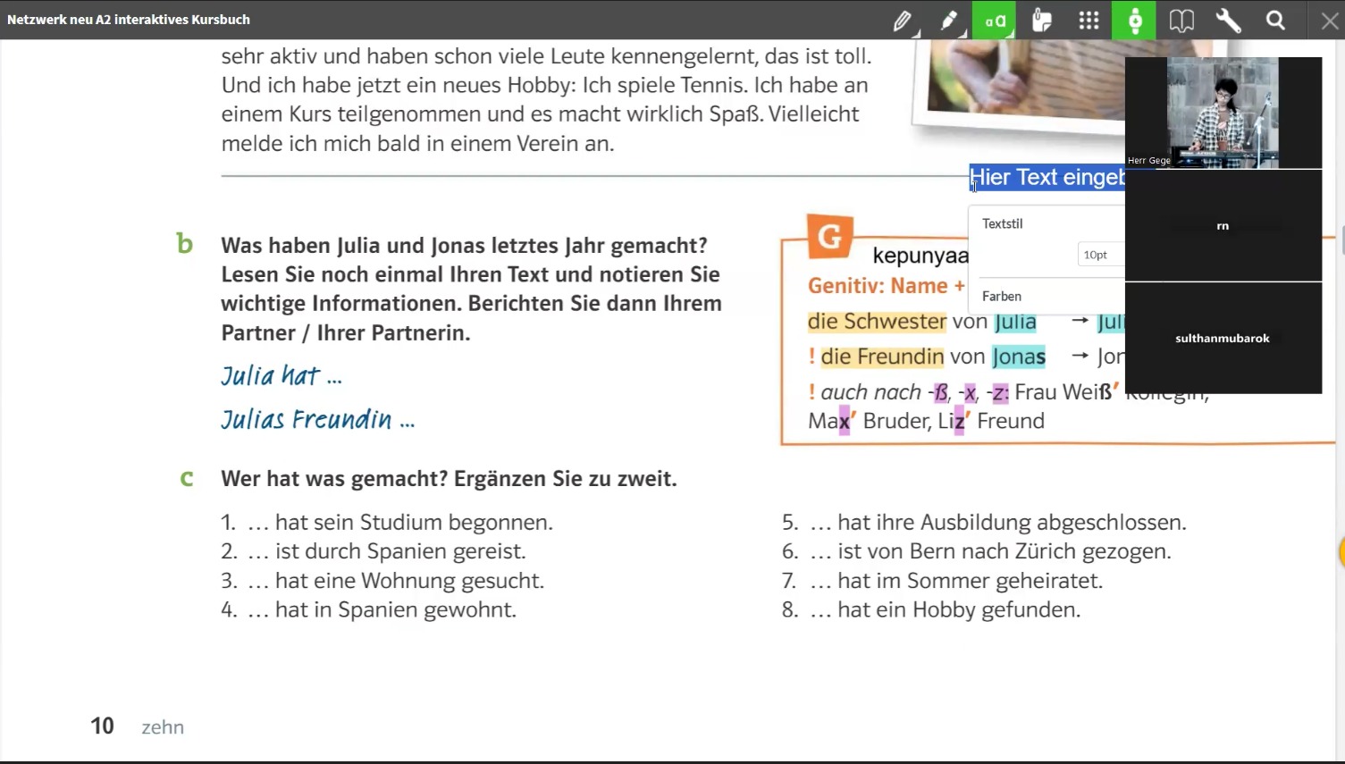 jerman online